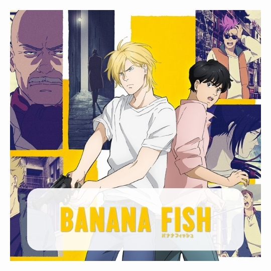 Banana Fish Puzzles