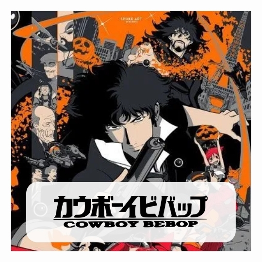 Cowboy Bebop Puzzles