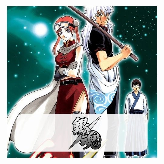 Gintama Puzzles