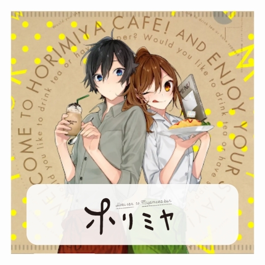 Horimiya Puzzles