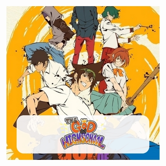 The God of High School Puzzles